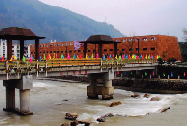 映秀抗震減災(zāi)國(guó)際交流學(xué)術(shù)中心項(xiàng)目